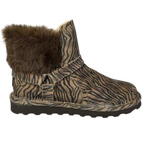 NWOT Bearpaw Konnie Brown Zebra Strip Winter Boot Size US 10